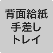 wʋ荷gC