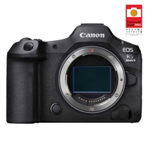 EOS R5 Mark IIE{