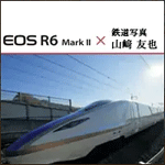EOS R6 Mark II RF玁r[ SBe